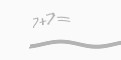 كود امني