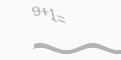 كود امني