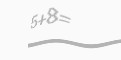 كود امني