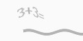 كود امني