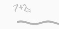 كود امني