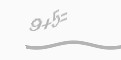 كود امني