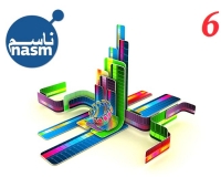 الدرس 6: قراءة وكتابة المعطيات