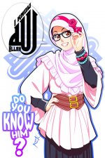 السهلي ليلي